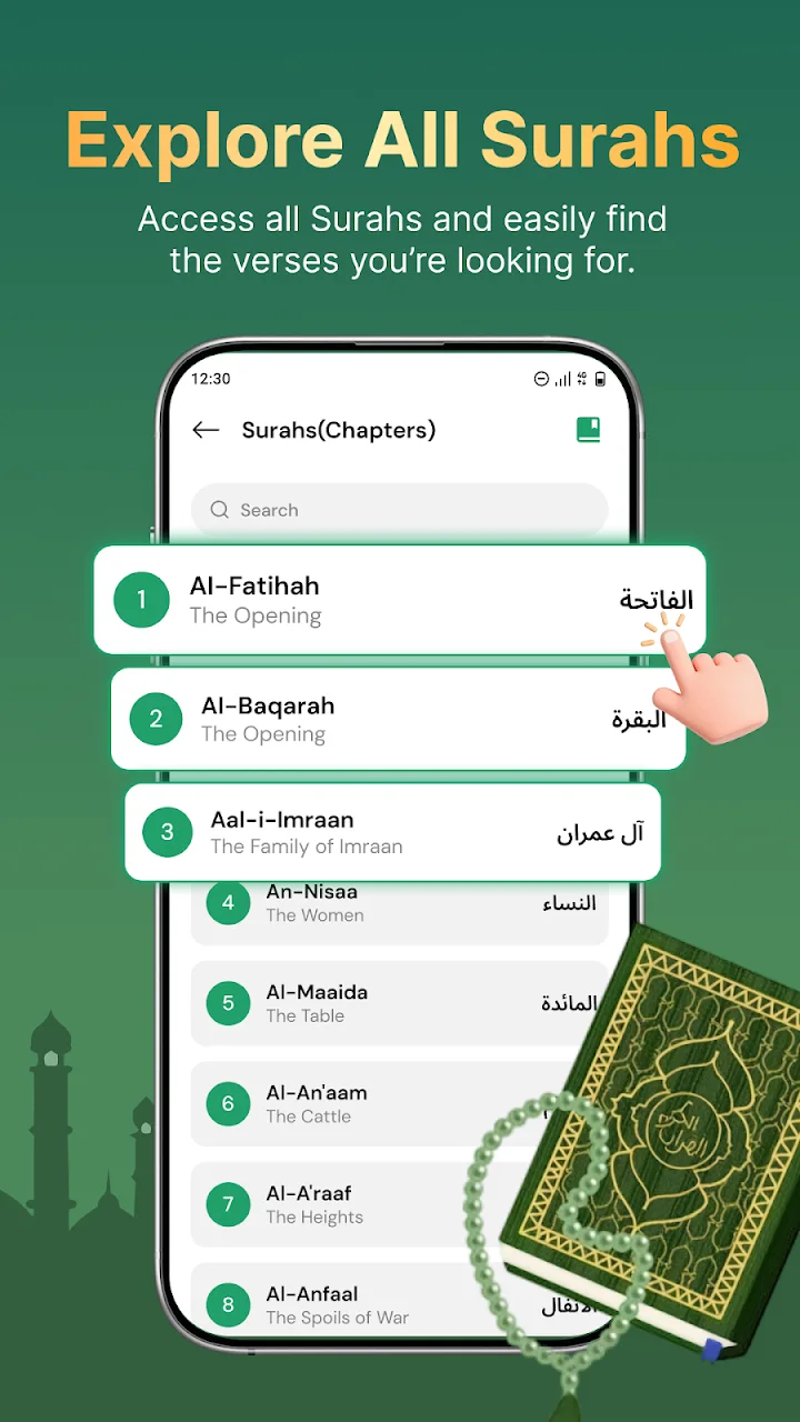 Noor Quran screenshot 2
