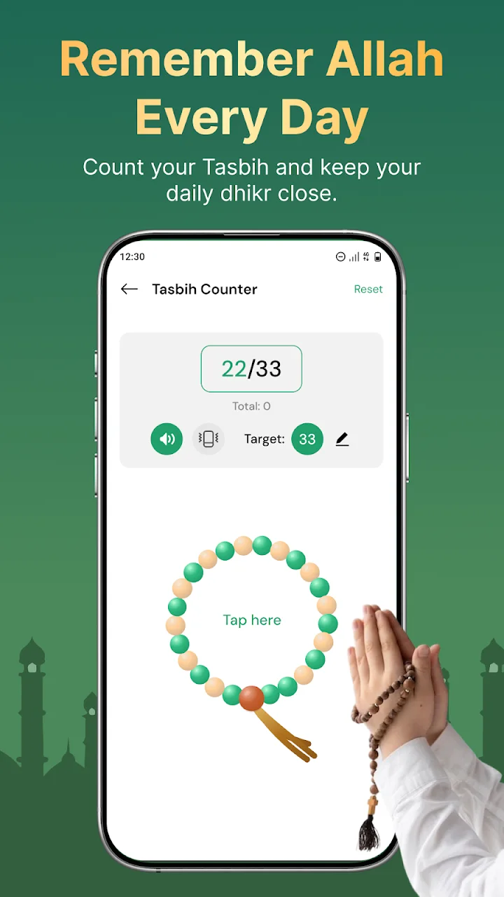 Noor Quran screenshot 5